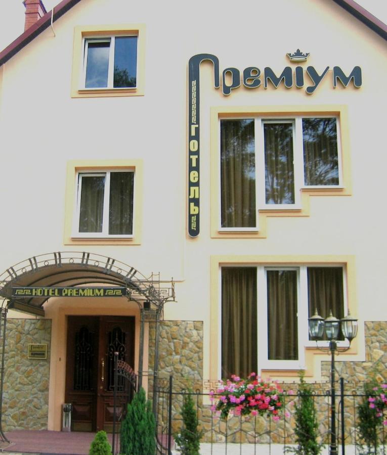 Готель Преміум Lviv Eksteriør billede